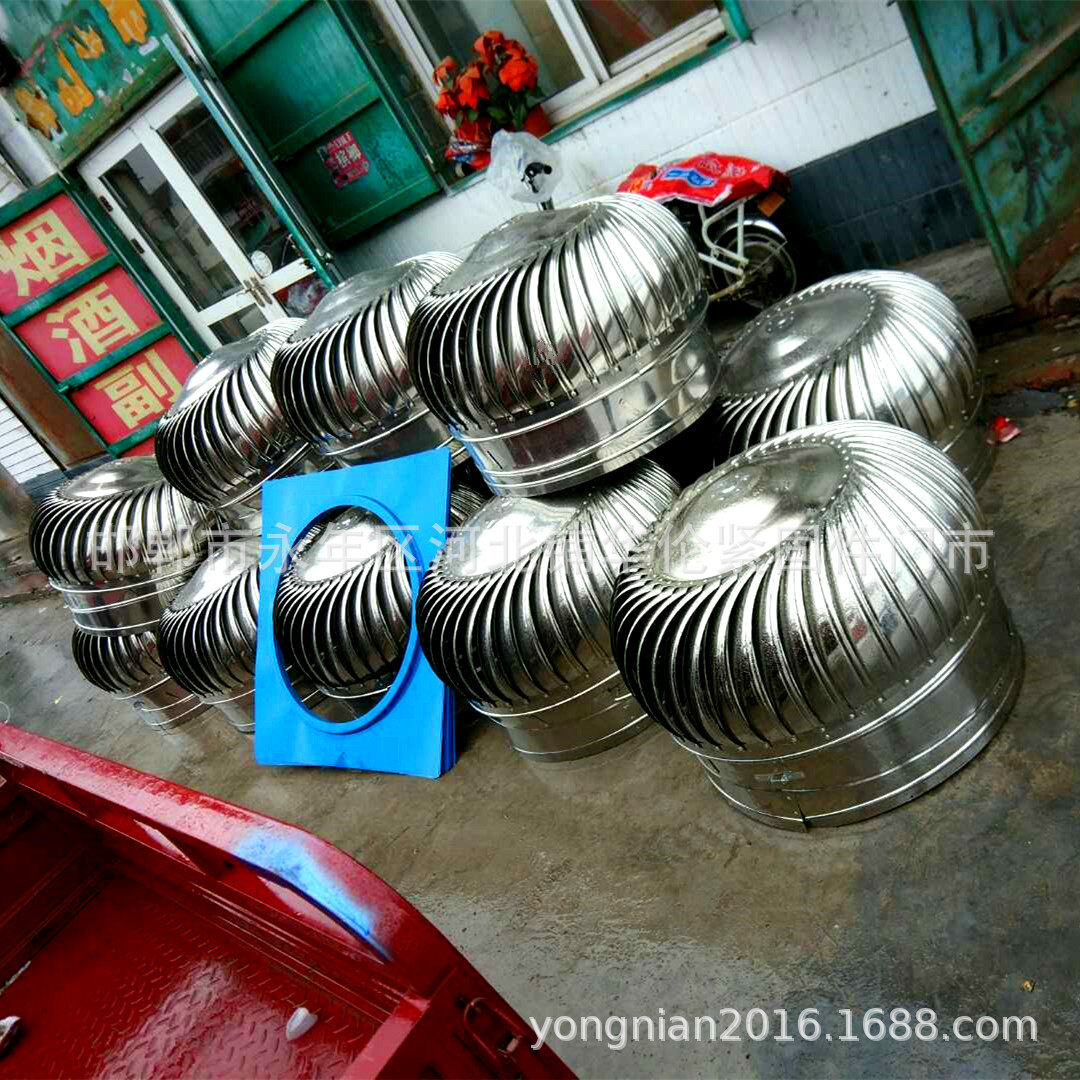 不锈钢无动力通风器800型排风器勉电屋顶风球风帽降温换气风机