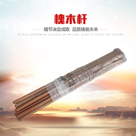 锹;其他农用工具;铲子