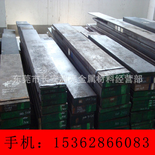�S�ҹ���38CrMoAl�Ͻ�Y���䓰� 38�t�f�X�Ͻ�䓰� ����ĥ䓰�