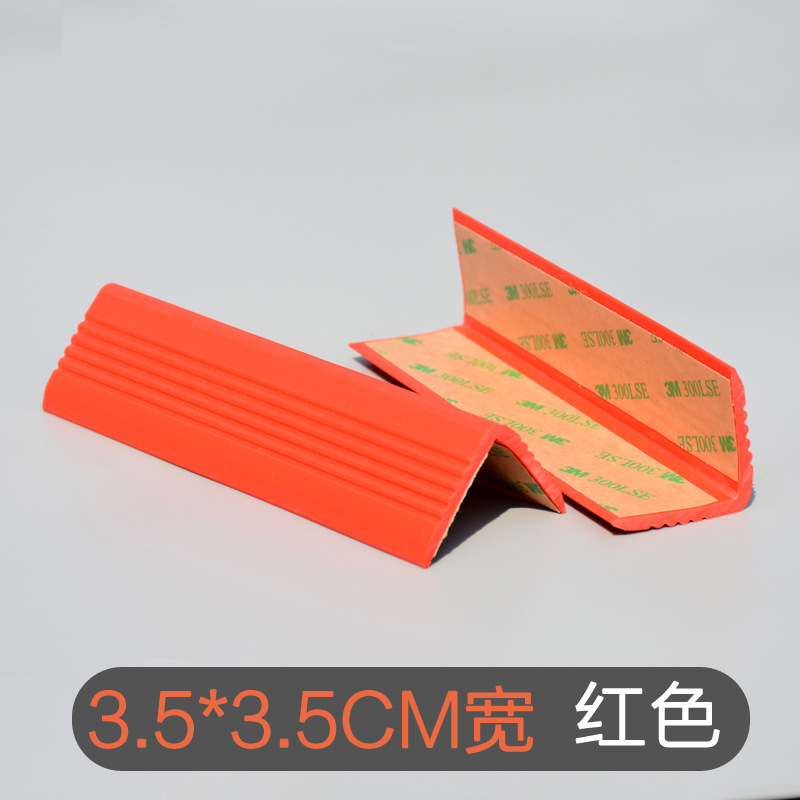 Red 3.5*3.5cm glue