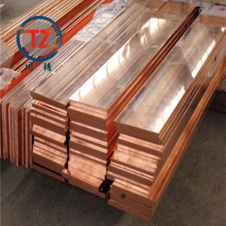 供应C5101锡磷青铜 c5101锡青铜板 锡青铜棒 锡青铜管