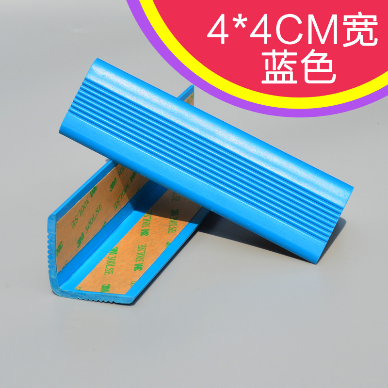 Blue 4.0*4.0cm adhesive