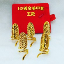 �S�~僽���ָ�h���{��ɳ��M�����Lָ���ךW�Ž�ָ�h���Ʒ