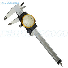 霍比特正品 德系精工150MM 0.02MM 不锈钢 大盘 表卡