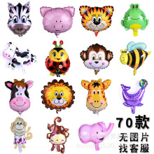 ��ͯ�����Ɍ�������ߚ��� ΢�̵������㿨ͨ�XĤ���򲨲�������