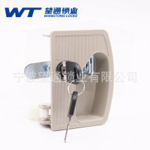 �S�ҹ���9319A���i�T���� ABS�����i �ļ����i