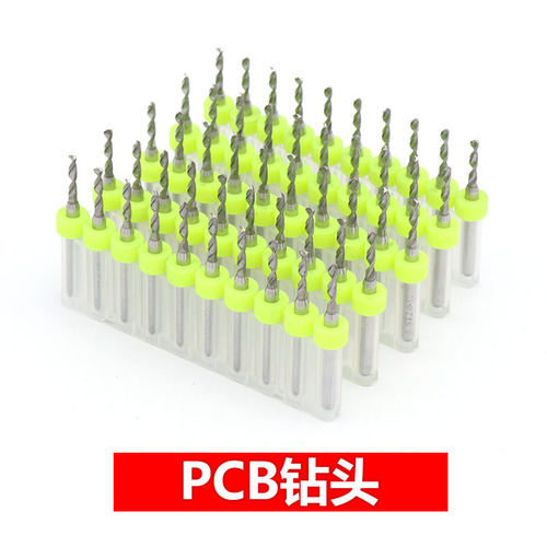 PCB micro drill bit small drill bit circuit board precision punching needle engraving amber beeswax rough stone needle drill set