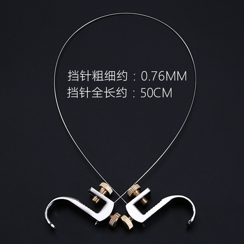 Micano titanium alloy double-ended needle stopper titanium wire suspension dehooker Taiwan fishing quick hook removal device fishing