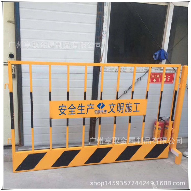 移动基坑护栏 1.2*2米施工围挡 广东厂家优惠批发基坑护栏网