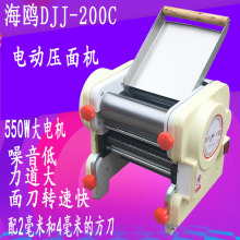 tDJJ-200C̨ʽC늄  С ƤClC๦