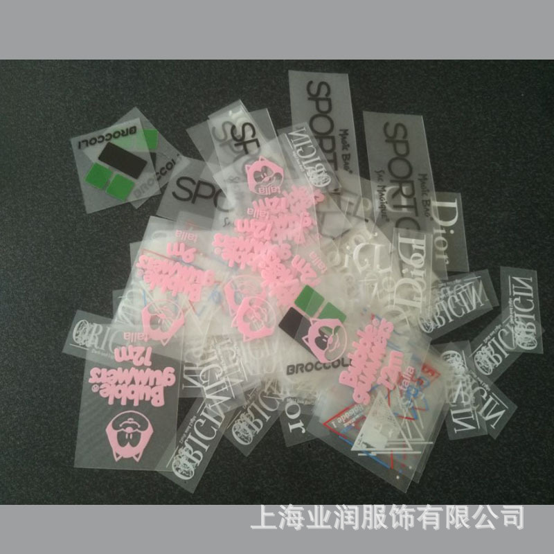 厂家直订热转印烫画//服装logo烫标//服装烫画欢迎来图来电咨询