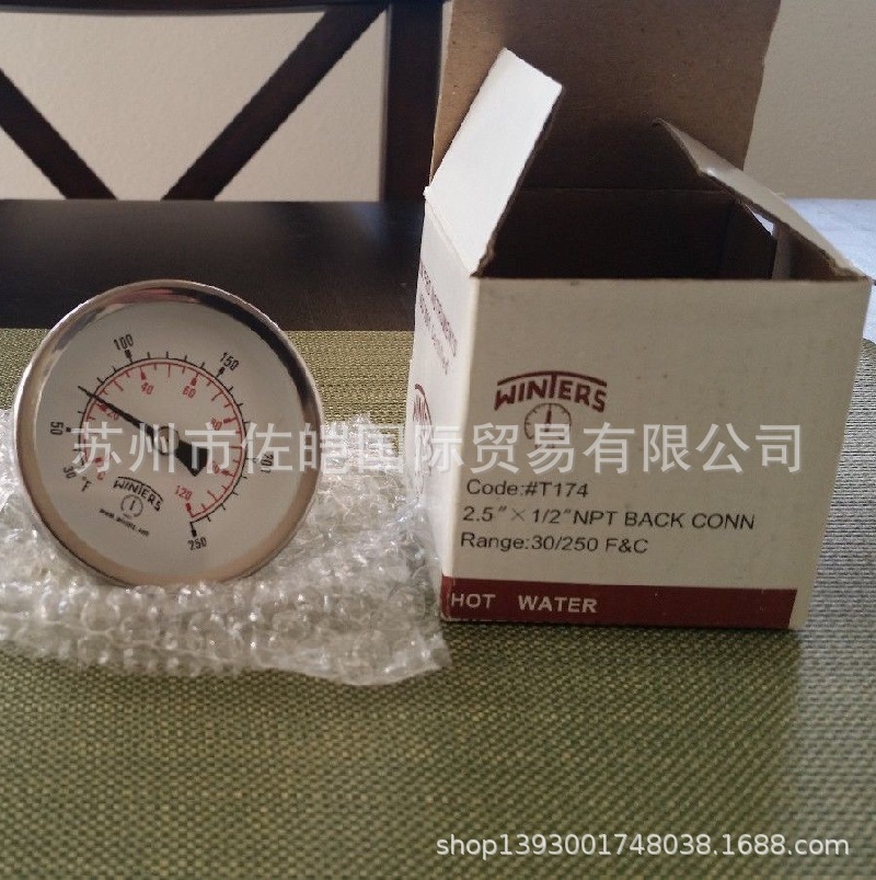 原装加拿大文特斯WINTERS品牌通过CRN认证的T174-SW型号压力表