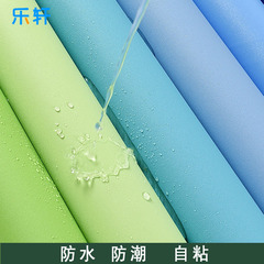 Self-adhesive wall paper for wholesale, suitable for kindergartens and schools, removable wall decals, waterproof and moisture-proof, children's room wall stickers