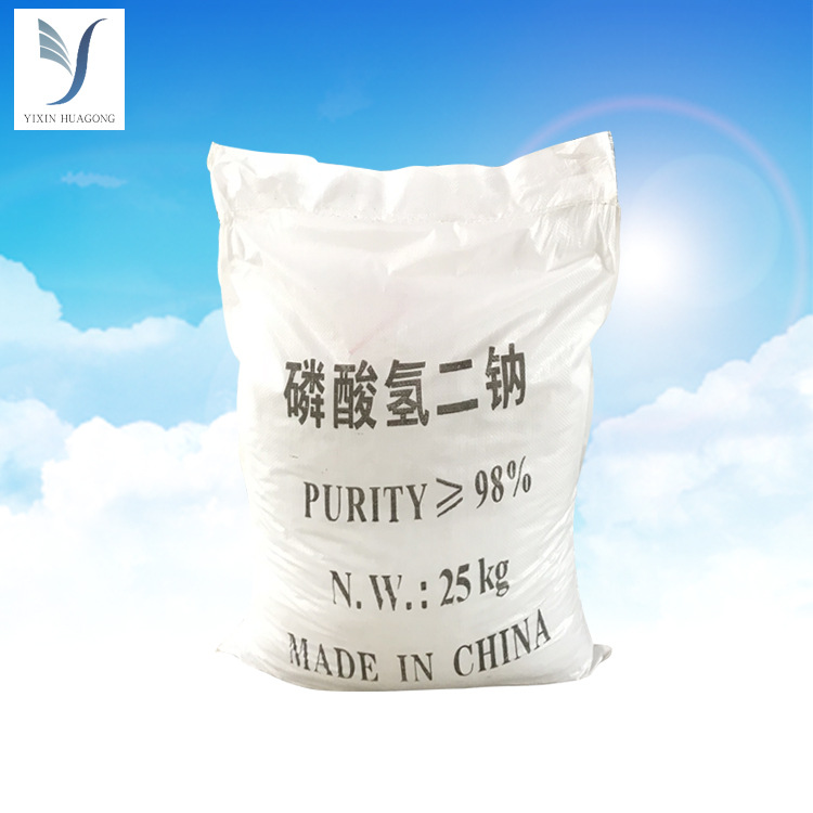 厂家批发磷酸氢二钠污水处理工业级磷酸氢二钠98%国标软水剂现货