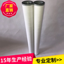 FG-336��Ȼ����о������߹������ս�GCA5536K01ȼ����Ͳ114*914