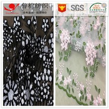 蕾丝网眼电脑3D立体绣 七彩金线镂空绳绣 激光雕刻定位晶片平绣