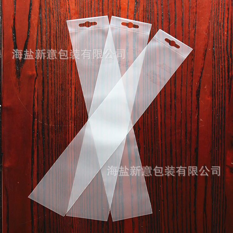 浙江包装厂承接光身塑料袋 平口卡头OPP胶袋 PE包装袋