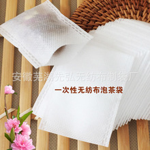 5*7cmһ���ԟo����������в�ș�^�V���o�������ڲ��~�� �ݲ��