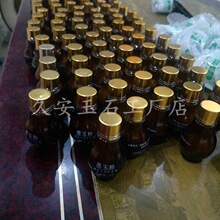 药王石墨玉粉墨玉凉席床垫玉枕藏玉墨玉席玉器玉器工艺品厂家批发