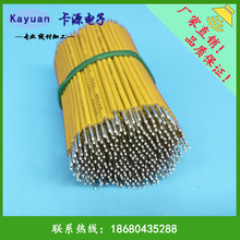 ����UL1430#22AWG ��Ӿ�  105��  300V ��Ӿ��ӹ���PVC�^��