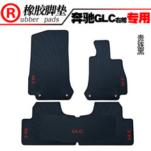 �m��춱��YGLC��܇�_�| ��۰��T�汾�Ҷ����z�_�| ��ˮ�|GLC̤�|
