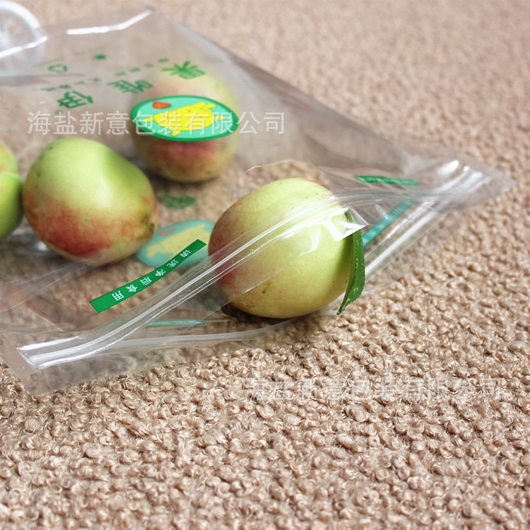 嘉兴食品复合袋厂家承接 透明自立自封口新鲜水果保鲜礼品包装袋