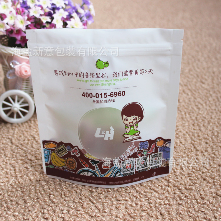 复合袋厂家生产 彩色图案LOGO 磨砂开窗休闲食品自立自开包装袋