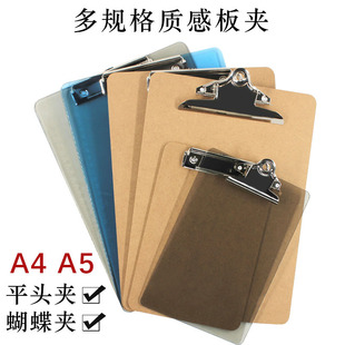 �F؛���lA4�ļ��A�� ͸�����ϕ����ְ�A ���։|��ˆ��Y�ϊA