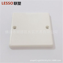 ��PVC��ȼ�^���۹ܾ����w 77 86�_�P�������PVC���ۺз��w