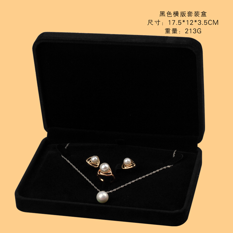 Caja de regalo para joyería anillo pulsera collar logotipo personalizado elegante