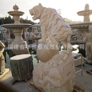 ����ʯ���լ�����ϻ���̔[��˽�˻��@Ժ�Ӿ��^���ܳ����̏S��