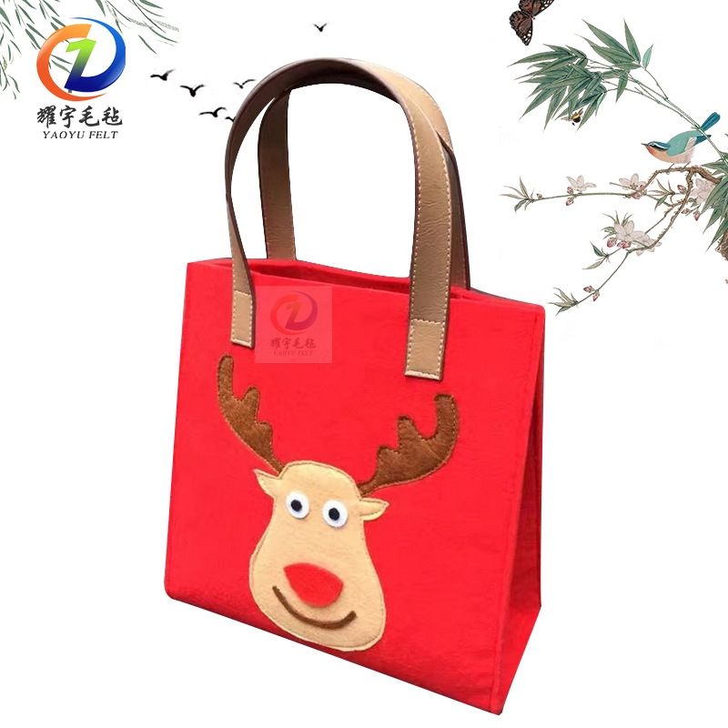 【毛毡包】动物手提毛毡包无纺布多规格卡通毛毡袋礼品毛毡包批发