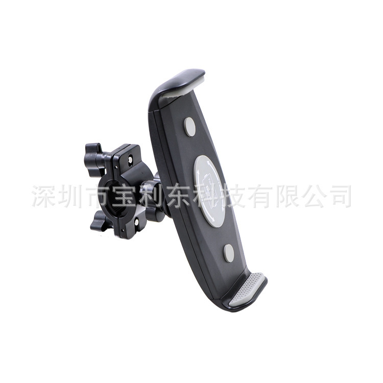 Fitness dynamic bicycle treadmill video bracket bicycle motorcycle 7-15 inch flat navigation bracket base