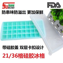 �S�����l�w�¿�36����z����DIY�Ʊ����ܷⱣ�r�ָ���Ʊ�����
