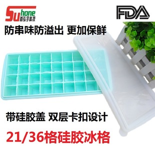 �S�����l�w�¿�36����z����DIY�Ʊ����ܷⱣ�r�ָ���Ʊ�����