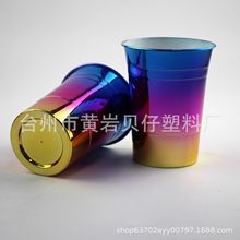 �S�ҹ��� 16oz�p������PP�pɫ�ڱ� �r�Нu׃ɫ�ò��僇��ᱭ���w