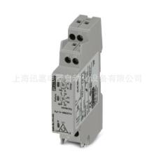 �����˹��Ʒ ���Ӽ̵��� - EMD-BL-PH-480 - 2903527