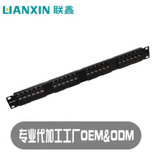 �S��ֱ�� 24�ڳ���W�j�侀�� CAT5E �侀�� ��O EM�N �Ʒ�����