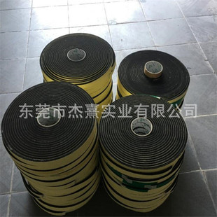 ֱ�N ������ȼUL���� epdm���d CR���� EPDM��ĭ�l ��Ԫ�ұ����d