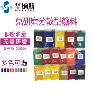 �T����īƤ��늳��õ���������ɫ��̼���׷�ɢ���w������ĥ��Ϻ�