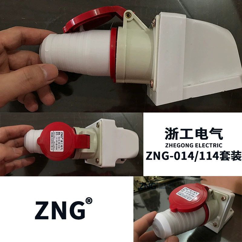 IP44 Mingjian индустриальная розетка 4-ядерная 16A трёхфазное 380V литьё Injection, авиационный разъём 16A4P
