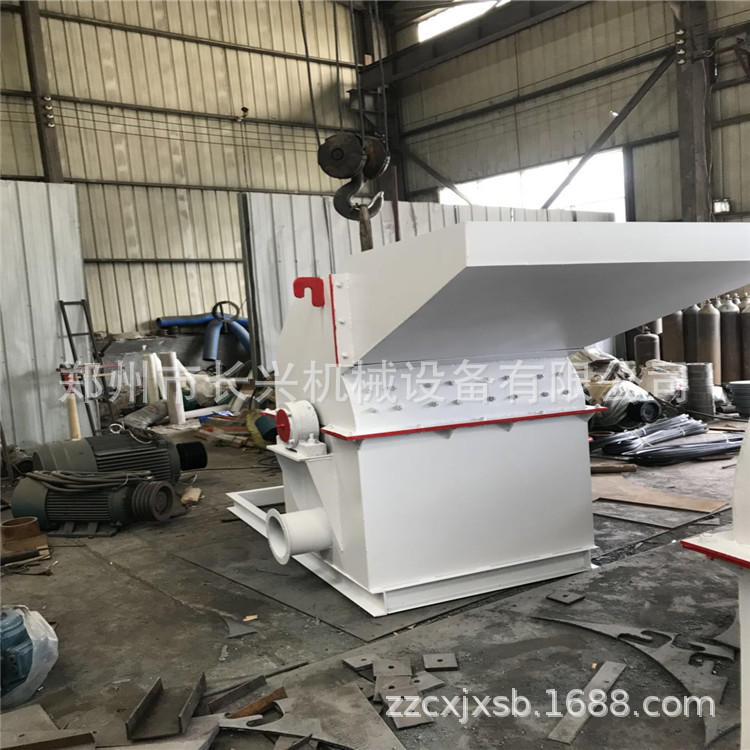 园林木材粉碎机 木材锯末粉碎机 边角料下脚料粉碎机