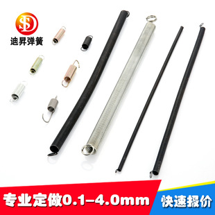 ���P�304���쏗�� ��ʽ�hӢʽ�h���� 65mn�������쏗��