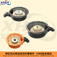 �L�����΢���C�l늙Cˮ����� 170173F178186F188F192F ���P����