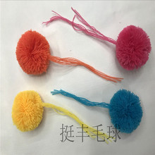 �� ���K�_˾��ë�򡿏S�ҬF؛ë�������l ��ɫ��߅�o��ñ��Сë��