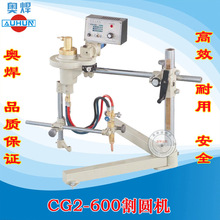 ���ԄӸ�A�CCG2-600CG2-1000�A���и�m�и�C�A�׻������W��