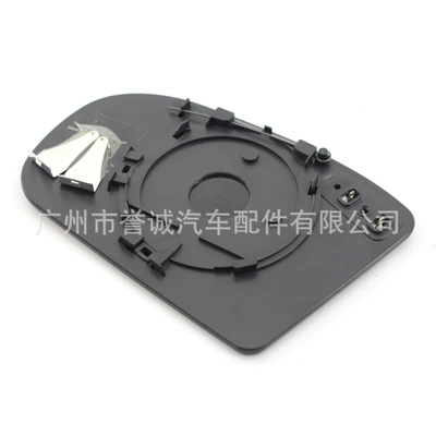 Mirror Auto Parts, Car mirror