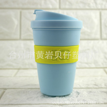 350ml帶蓋咖啡杯 單層隔熱 防 燙塑料隨手杯12oz可定 制Logo
