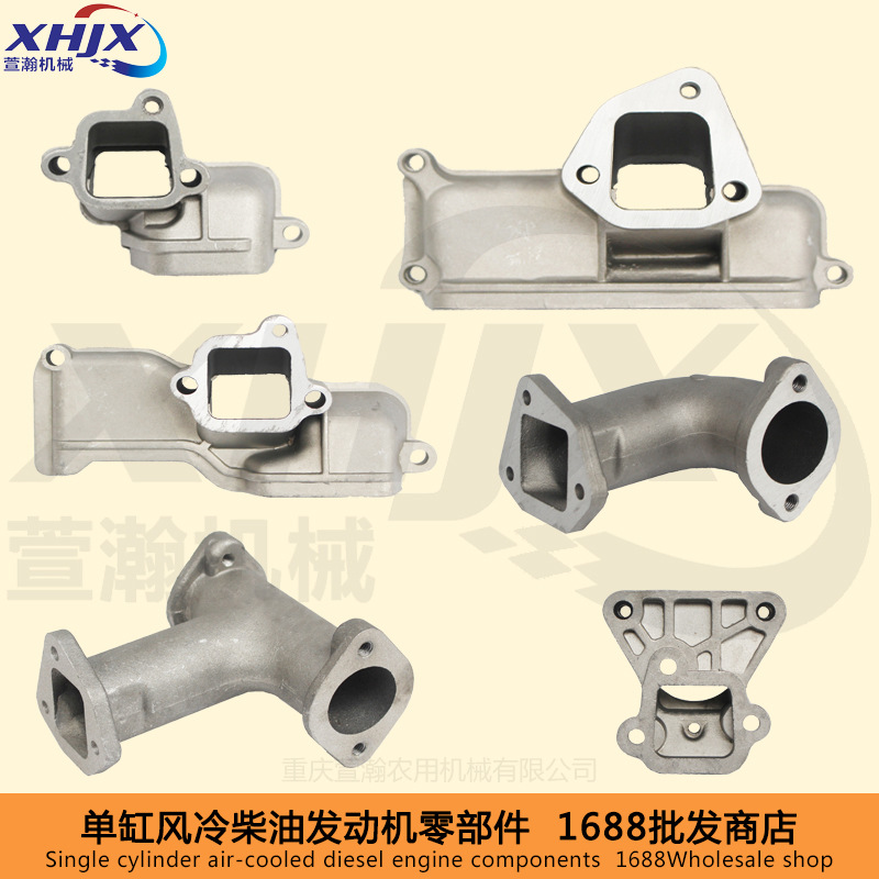 风冷柴油微耕机配件 173178186F188192 连接盘 进气管 弯管