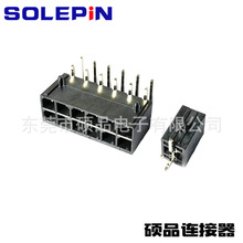  23A 5.7mm  B 2*3PIN 2*5PIN ֱ 